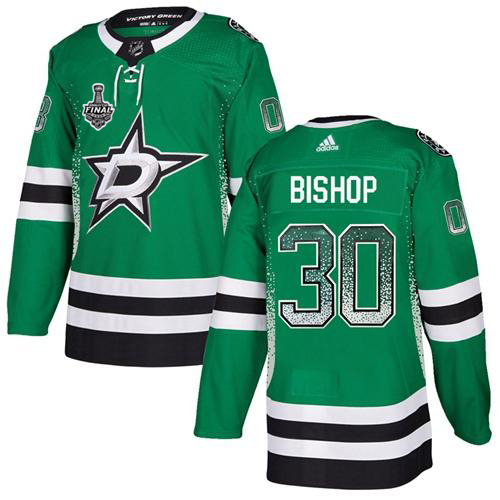 Adidas Men Dallas Stars #30 Ben Bishop Green Home Authentic Drift Fashion 2020 Stanley Cup Final Stitched NHL Jersey